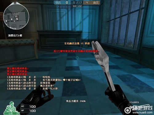 在CF(穿越火线)中,排位赛是许多玩家渴望提高段位的关键方式。然而,随着越来越多的玩家追求胜利,不少人选择使用外挂辅助工具来提升游戏体验和胜率。本文将探讨这种现象背后的原